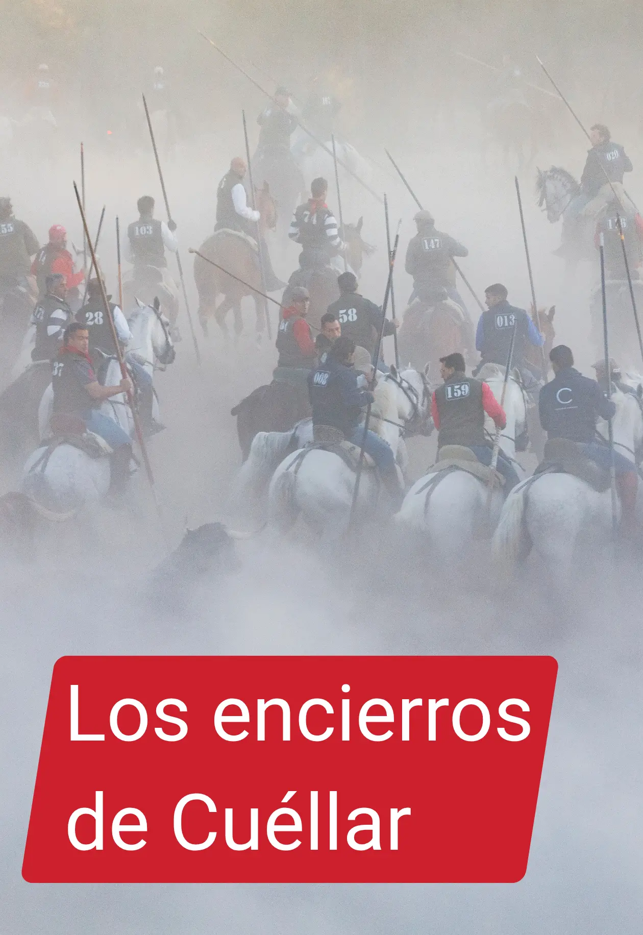 Encierros de Cuéllar