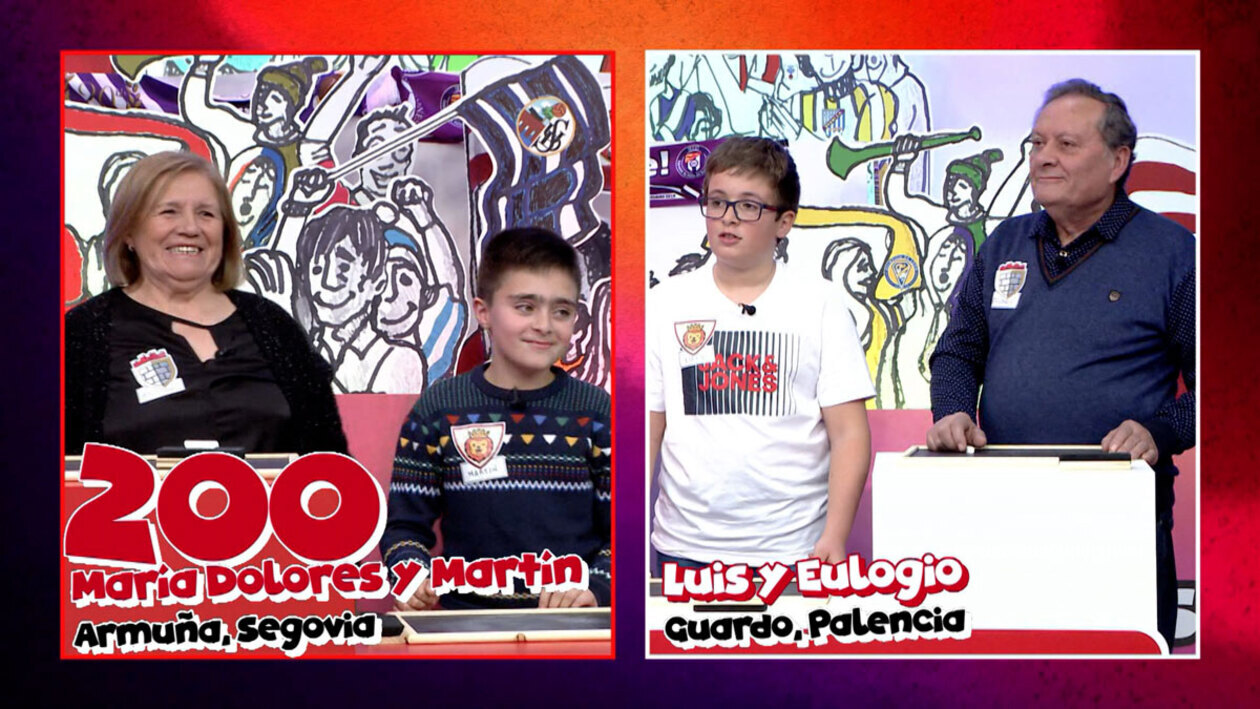 T1/E14: María Dolores y Martín de Armuña, Segovia, contra Luis y Eulogio de Guardo, Palencia